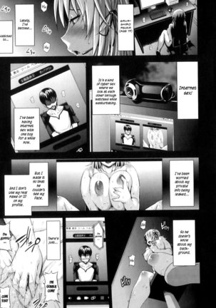 Junai Mellow - Pure Love Mellow Page #32