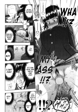 Junai Mellow - Pure Love Mellow Page #91