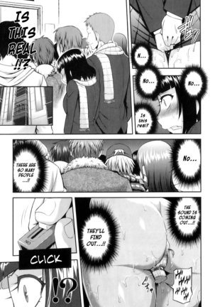 Junai Mellow - Pure Love Mellow Page #90