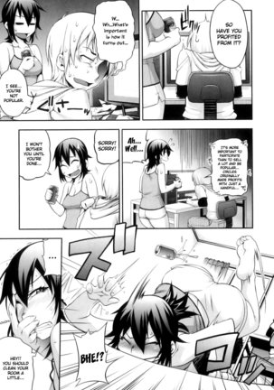 Junai Mellow - Pure Love Mellow Page #13