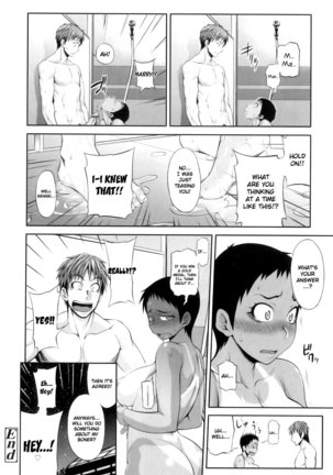 Junai Mellow - Pure Love Mellow Page #79