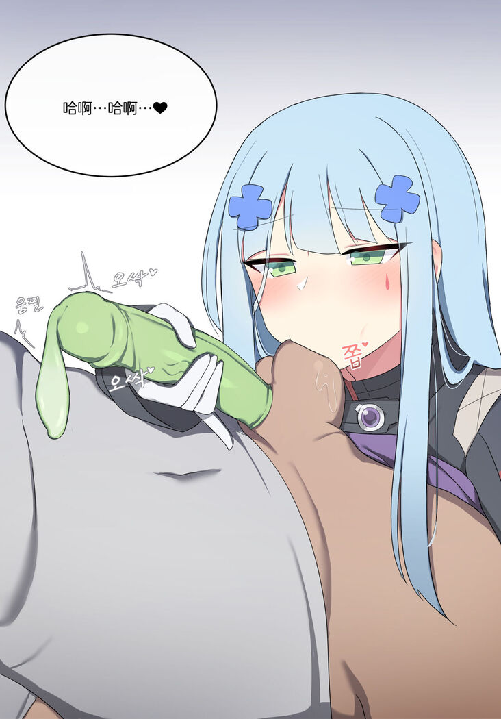 HK416