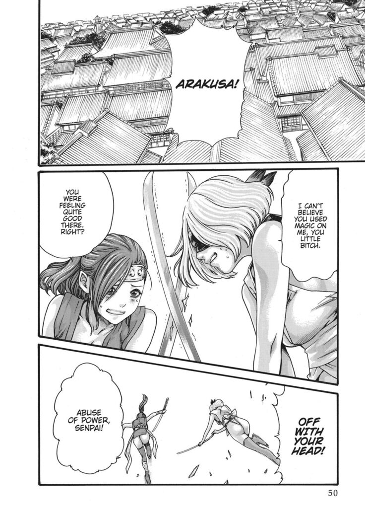 Ero Ninja Scrolls ch.2