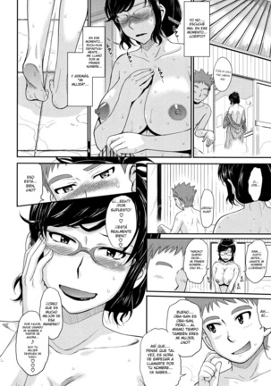 Yukemuri Jouwa Page #14