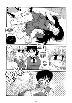 Misty Girl Extreme2 - Crescendo2 Page #21