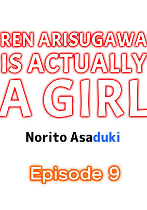 Ren Arisugawa Is Actually A Girl Page #76