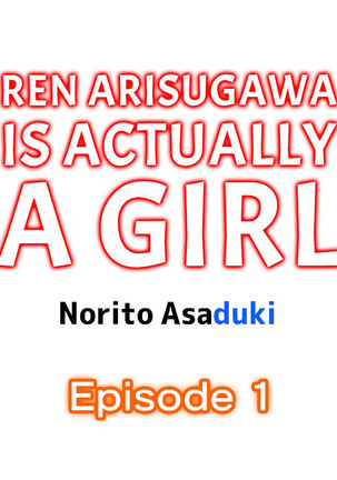 Ren Arisugawa Is Actually A Girl Page #2