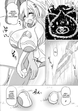 Yellow Heart-sama to Osoto de Ecchi Suru Hon - Page 4