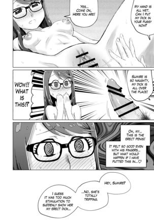 Yoshizawa to Sugosu Yaneura no Gogo - Afternoon in the Attic with Yoshizawa - Page 19