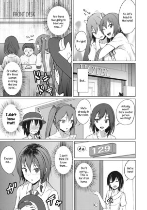 Aikata to Lesbian Fuuzoku o Kanshou suru Koto ni Narimashita. | My Partner and I go to Appreciate Lesbian Sex Workers. - Page 6