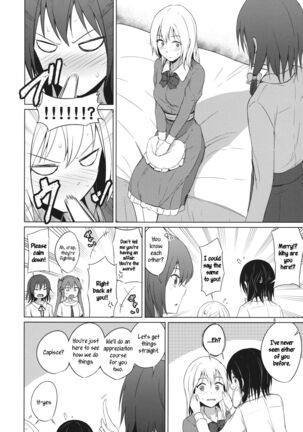 Aikata to Lesbian Fuuzoku o Kanshou suru Koto ni Narimashita. | My Partner and I go to Appreciate Lesbian Sex Workers. - Page 7