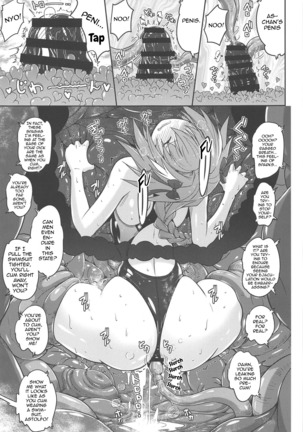 Kyouei Mizugi de Shokushu Zeme Tolfo Page #16