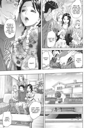 Tsuma Hajike - Page 3