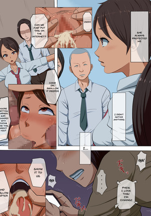 that woman at that time was....2 Page #70