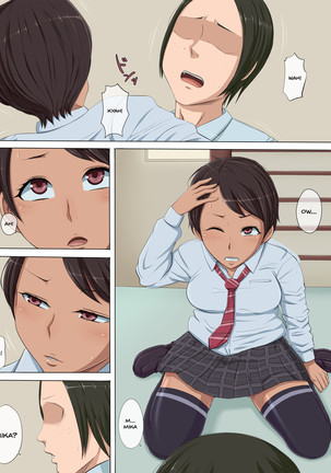 that woman at that time was....2 Page #16