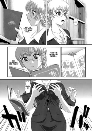 Futanari nanode Gakkou Seikatsu ga Fuan desu 1-7 Page #98