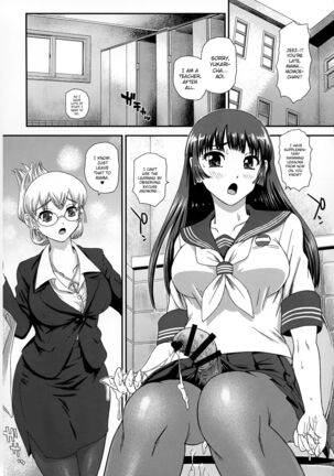 Futanari nanode Gakkou Seikatsu ga Fuan desu 1-7 Page #31