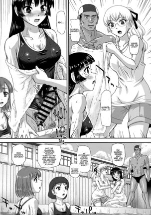 Futanari nanode Gakkou Seikatsu ga Fuan desu 1-7 Page #64