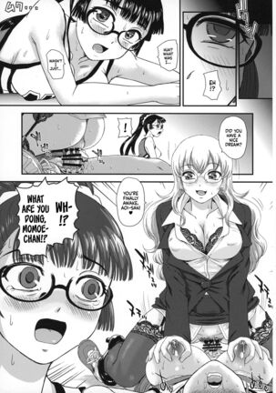 Futanari nanode Gakkou Seikatsu ga Fuan desu 1-7 Page #169