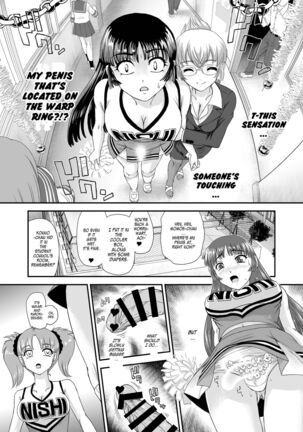 Futanari nanode Gakkou Seikatsu ga Fuan desu 1-7 Page #143