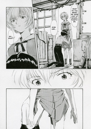 Ayanami Shiro Page #7