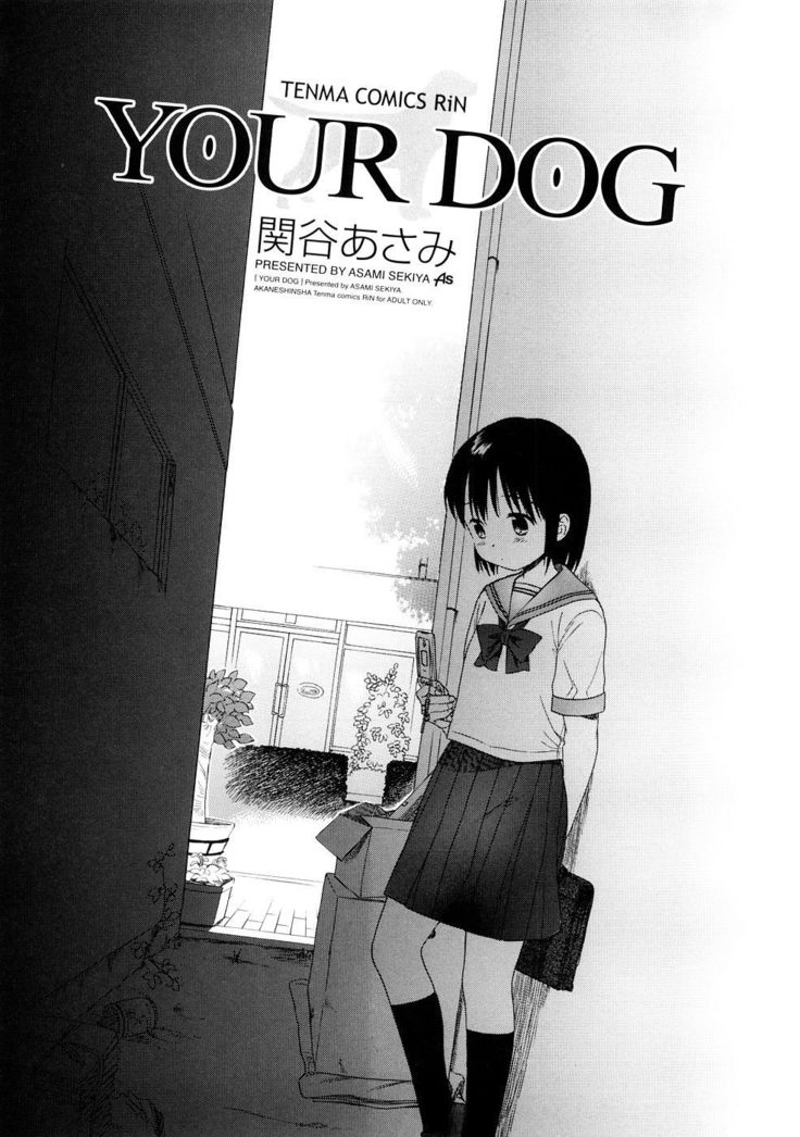 Your Dog Chapter 1