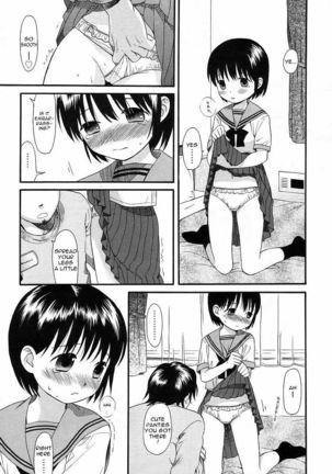 Your Dog Chapter 1 Page #22