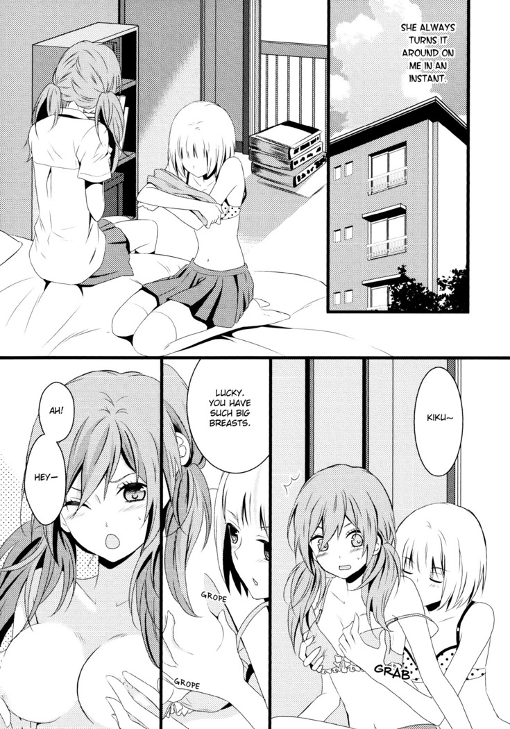 Shishunki Medical