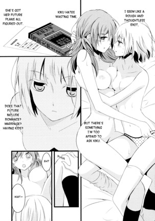 Shishunki Medical Page #13