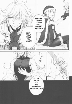 (Hazama)] Hero Milking (FateGrand Order) part 1 machine translated - Page 5