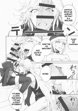 (Hazama)] Hero Milking (FateGrand Order) part 1 machine translated Page #6