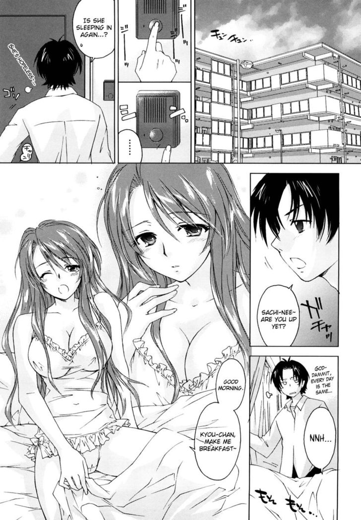 Love Poro Style Chapter 2 "Sweet Emotion"
