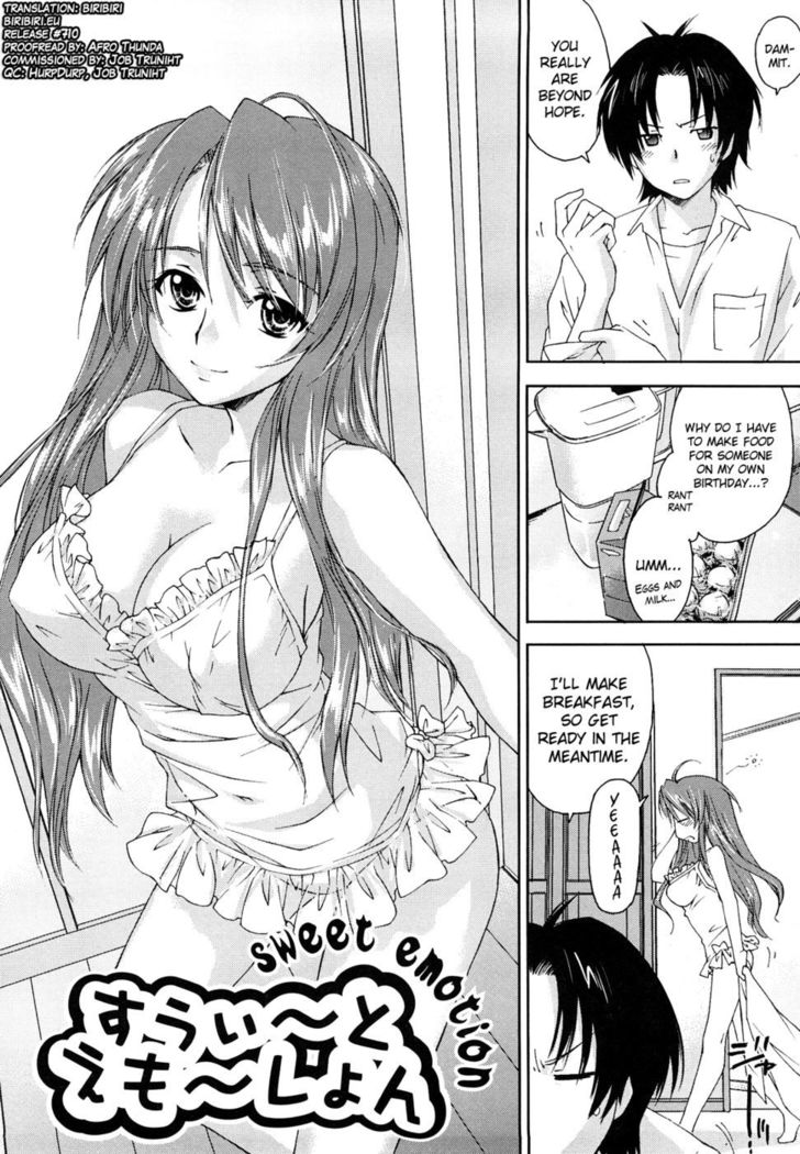 Love Poro Style Chapter 2 "Sweet Emotion"