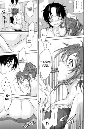 Love Poro Style Chapter 2 "Sweet Emotion" Page #13