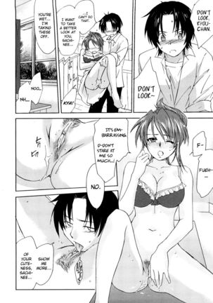 Love Poro Style Chapter 2 "Sweet Emotion" Page #14