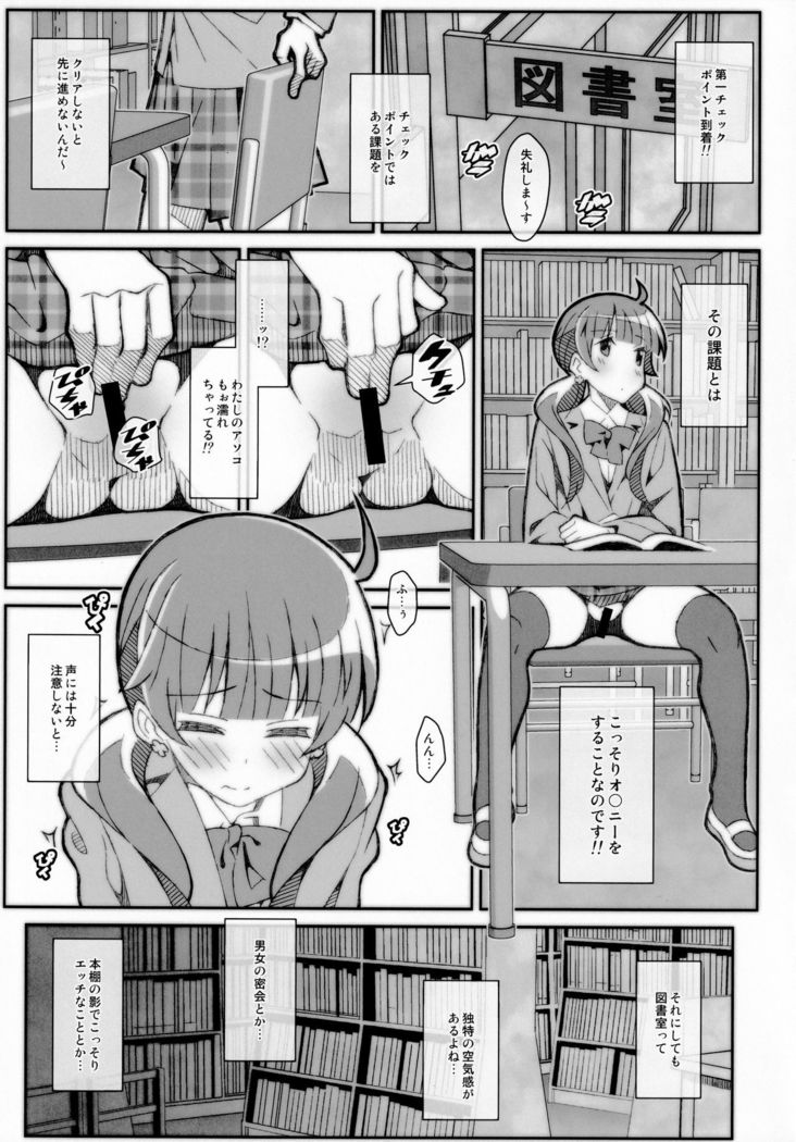 TYPE-56