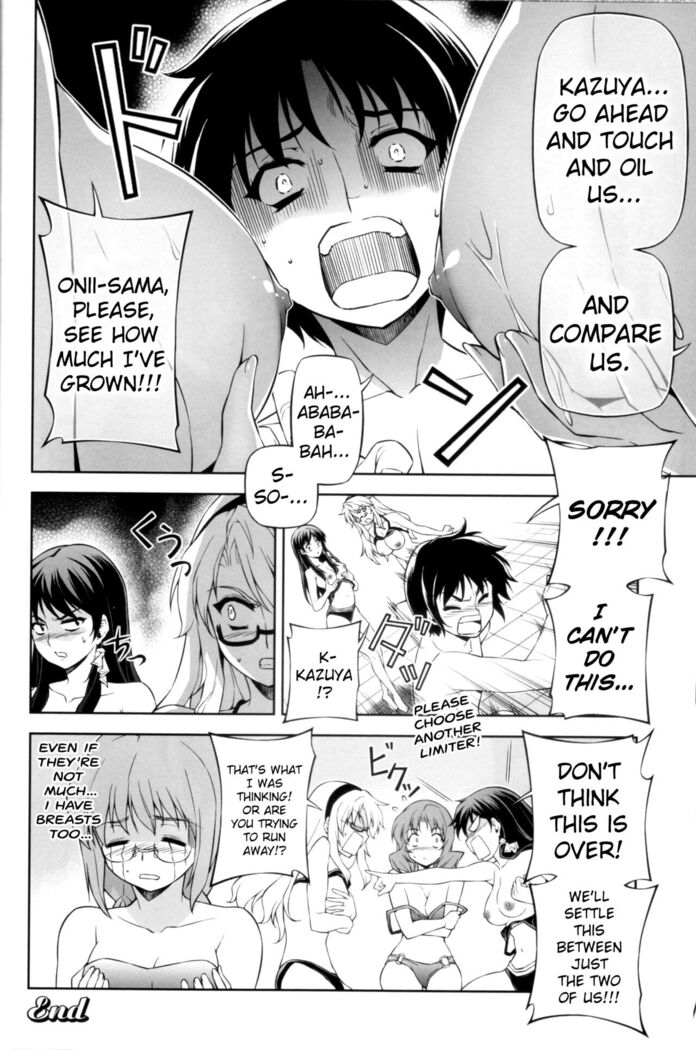 (C82) [CDPA (ANICD, Moonzero)] Pool De Boin (CROSS MAKE 2012 SUMMER (Freezing)) [English] [ChoriScans]