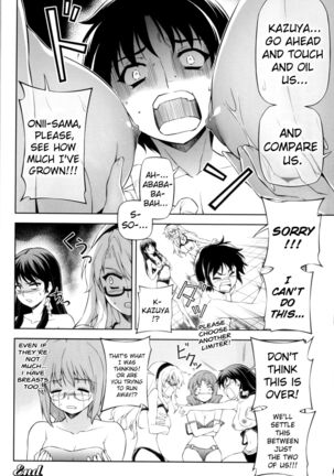 (C82) [CDPA (ANICD, Moonzero)] Pool De Boin (CROSS MAKE 2012 SUMMER (Freezing)) [English] [ChoriScans] Page #16