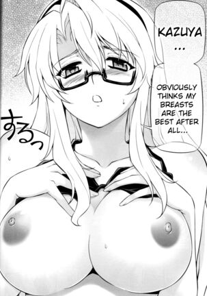 (C82) [CDPA (ANICD, Moonzero)] Pool De Boin (CROSS MAKE 2012 SUMMER (Freezing)) [English] [ChoriScans] Page #14
