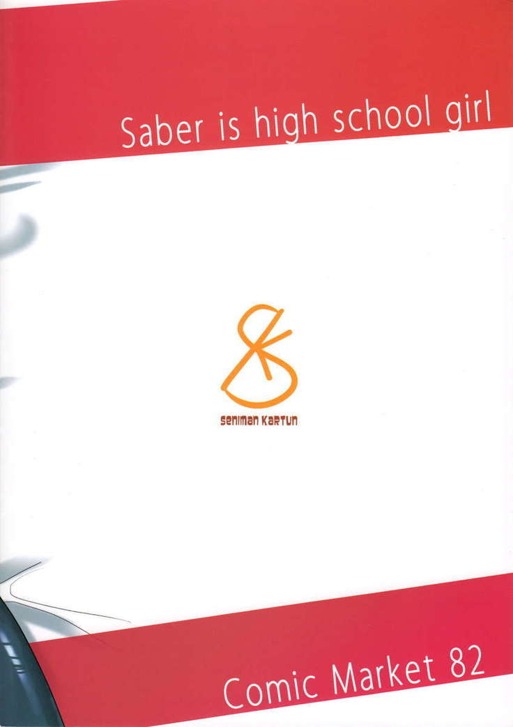Saber Is A High School Girl