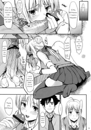 Saber Is A High School Girl Page #4