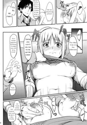 Saber Is A High School Girl Page #7
