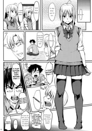 Saber Is A High School Girl - Page 3