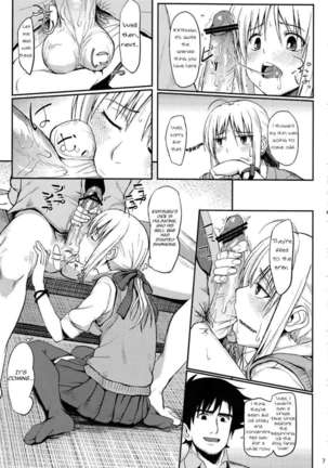 Saber Is A High School Girl Page #6