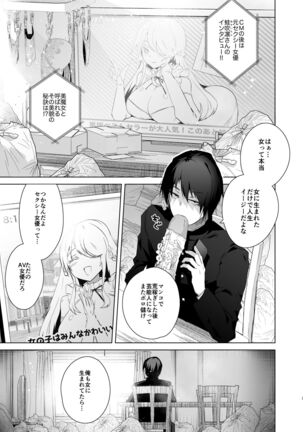Image 11408358
