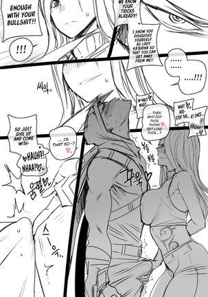 Neeko's Help Page #18