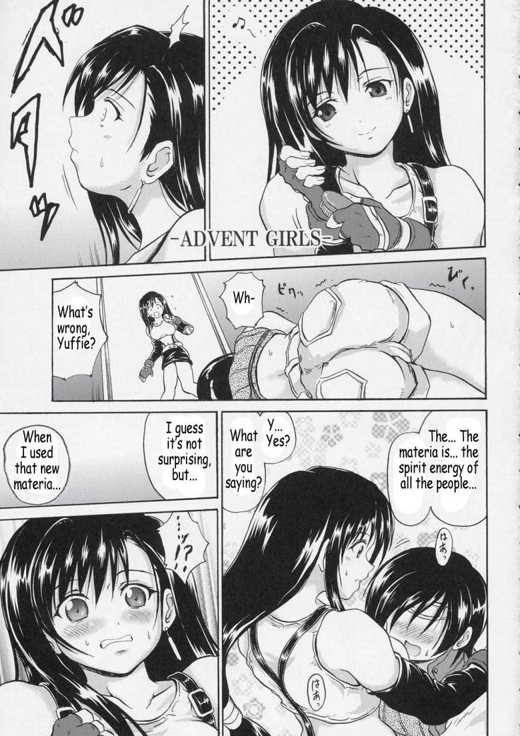 Advent Girls