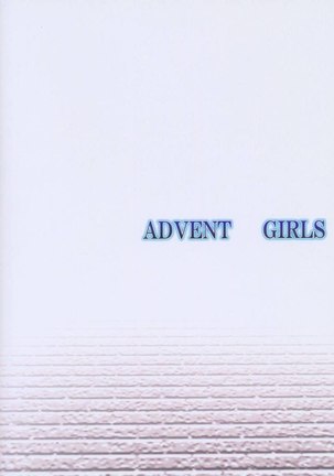 Advent Girls Page #22