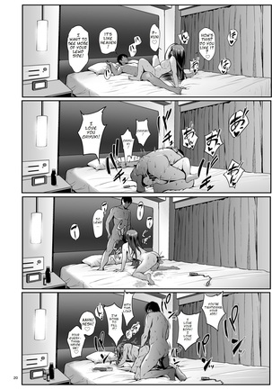 Chiyuki to Ichinichi Page #20