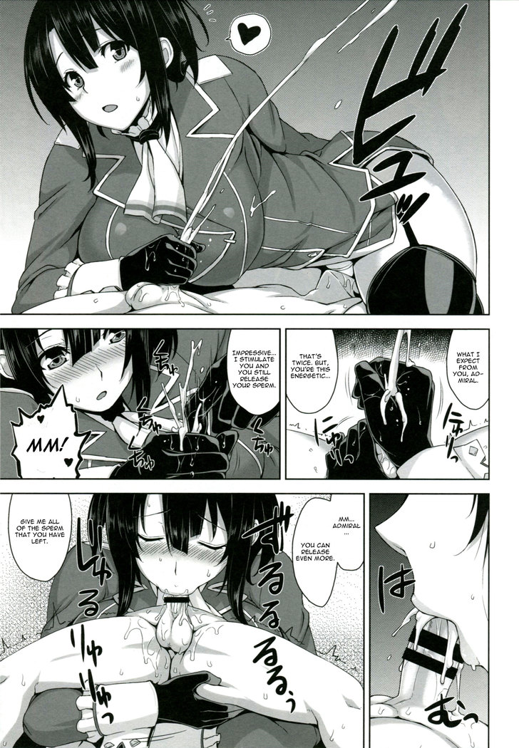 Takao Onee-san to Nyuukyo!